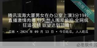 力链接粘贴