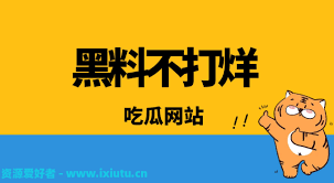 面也非常多