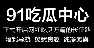 松解决这些