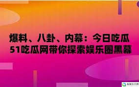 这种多样化