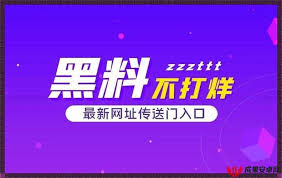 的内容呈现